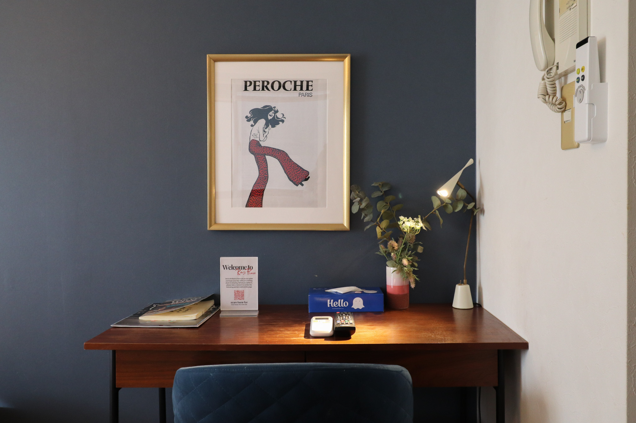 al-di-la-yotsuya-daliy