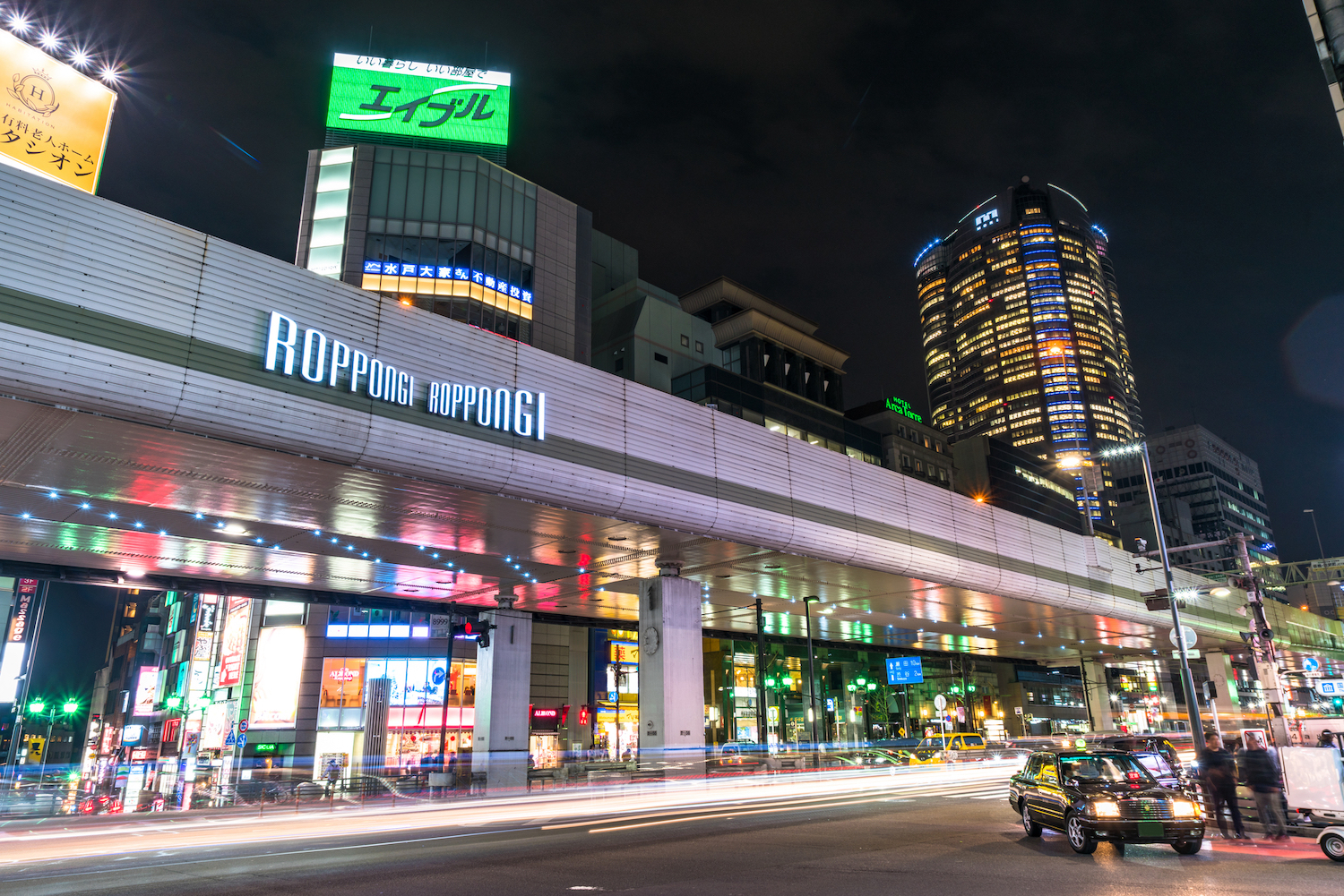roppongi