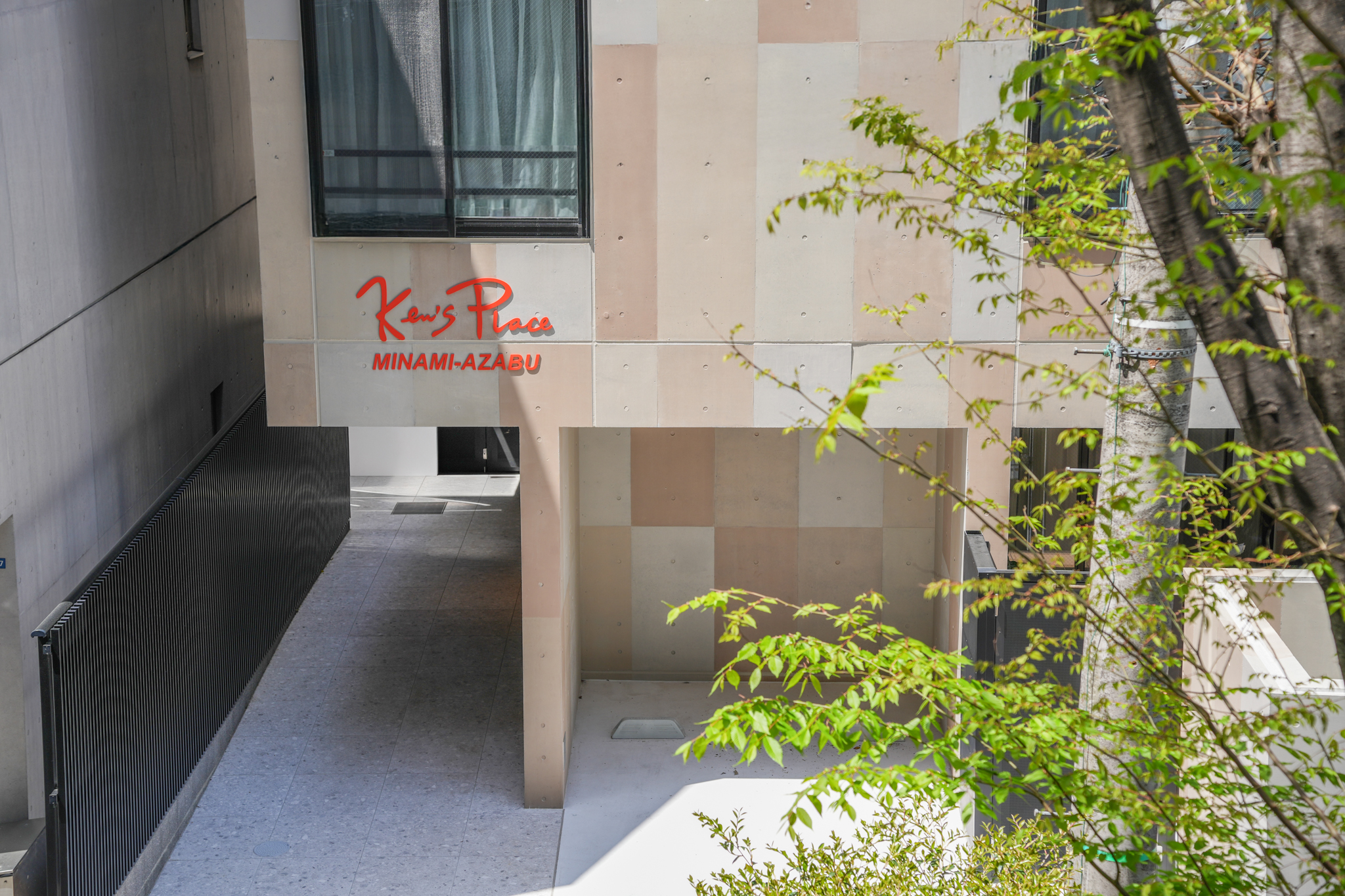kens-place-minami-azabu-daily